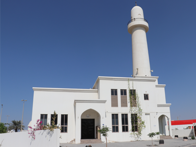 Bahrain Mosque